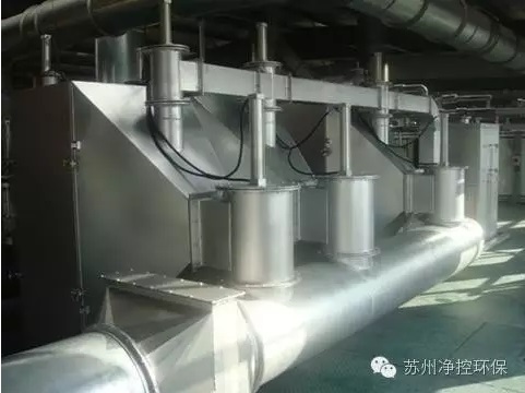 各种男女啊啊啊啊啊啊啊VOCs吸附催化净化系统